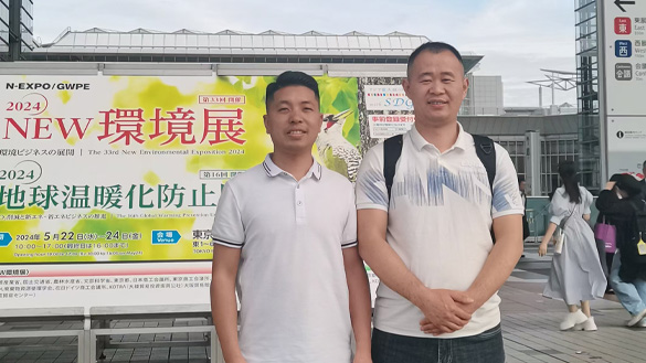 未標題-1